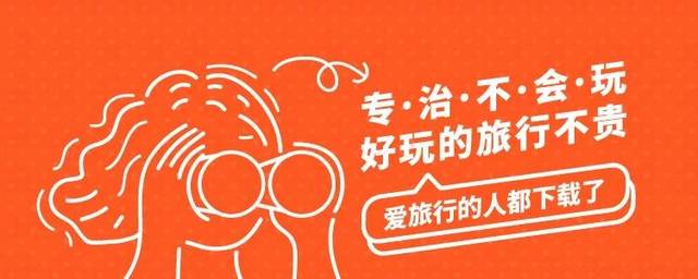 何去何从 相关产品