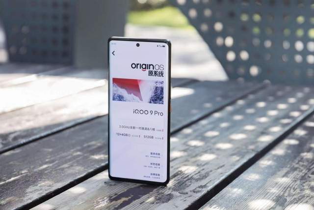 冷冻休眠 相关产品