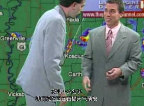 兄弟之北漂歌手 产品图片