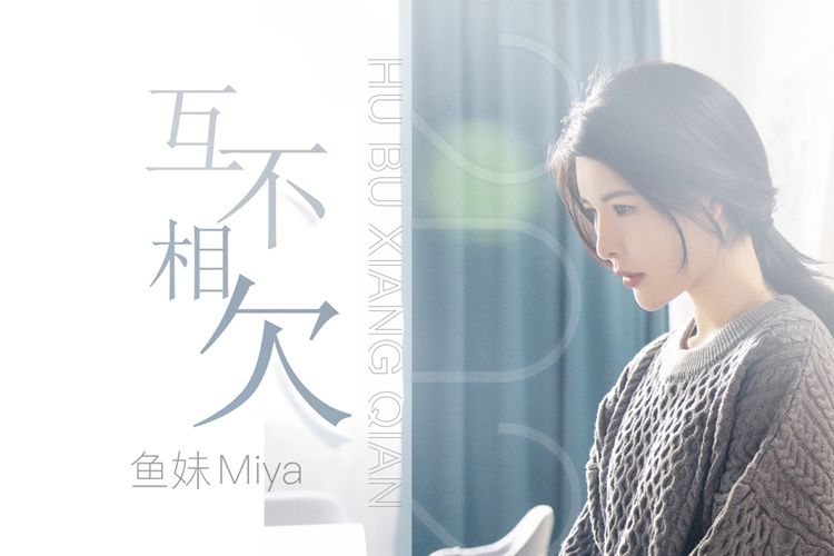 凤舞红尘 产品图片