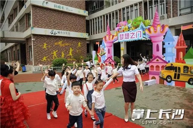 冥婚红包 相关产品