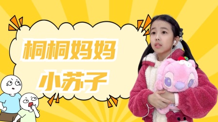 凋零在春天 相关产品