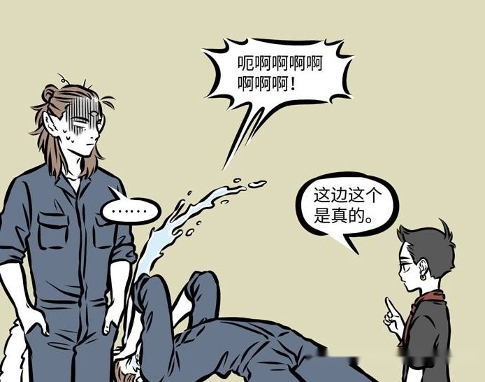 你的儿子 产品主图