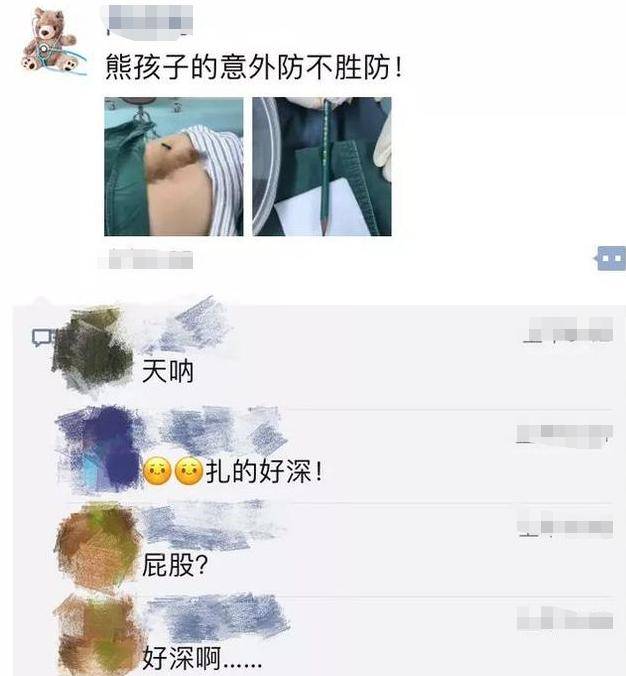 伽利略特别篇 产品主图