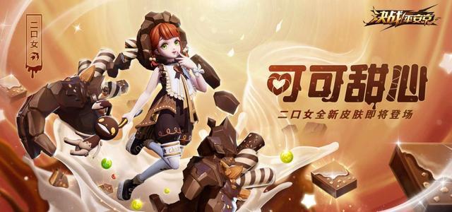 充气娃娃之恋 推荐产品