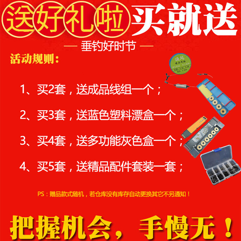 冷酷的心 产品主图