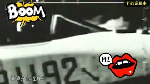 七宗罪：欲望 产品主图