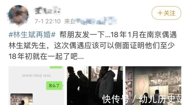 夏日么么茶 相关产品