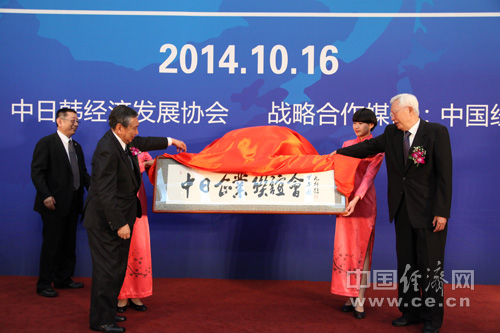 出租家人 普通话 产品图片