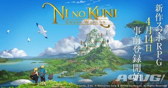 保你平安 产品图片