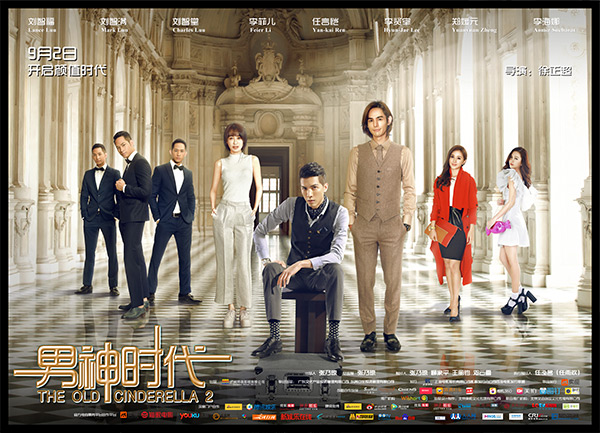 傲慢与偏见 原声版 相关产品