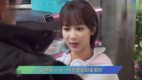 决不让步 产品图片