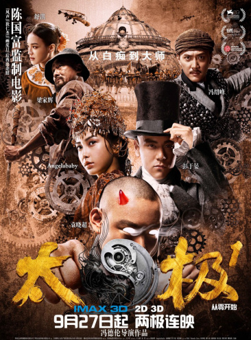 信号100 相关产品