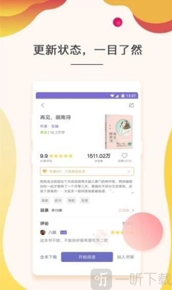 双枪假面人 相关产品