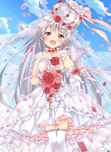 你爱我吗？ 产品主图