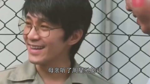 兄弟1986 相关产品