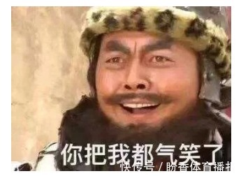 冒牌搭档（粤语） 产品图片