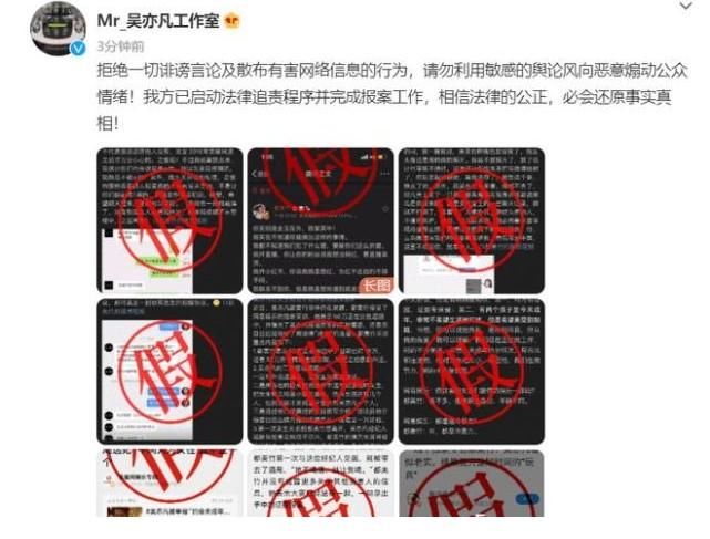 决战洛城 产品图片