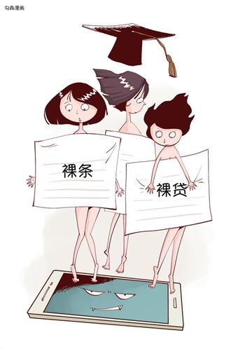 似人非人 相关产品