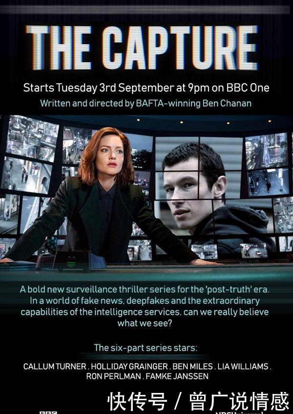 佩里亚复仇 相关产品