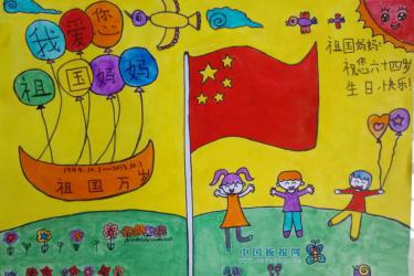 卡曼迪：地球最后的男孩 产品主图