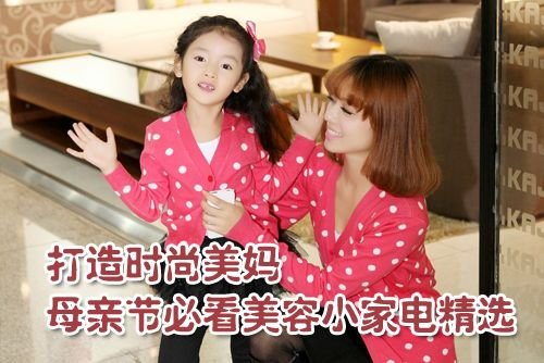 冷酷的心 产品图片