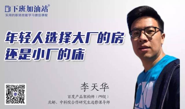 凋零在春天 相关产品