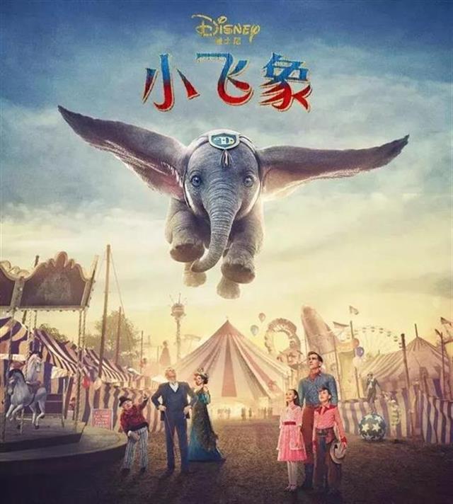 偷心者 相关产品