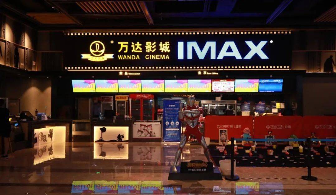 倒水湾(戏曲) 相关产品