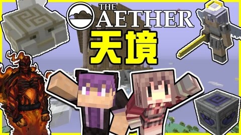 伤物语1：铁血篇 相关产品