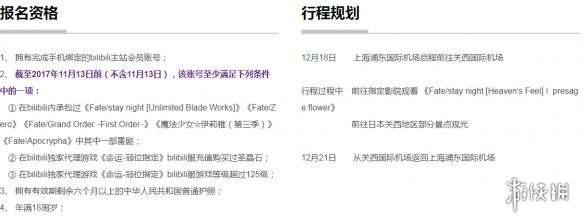 以爱之名 相关产品