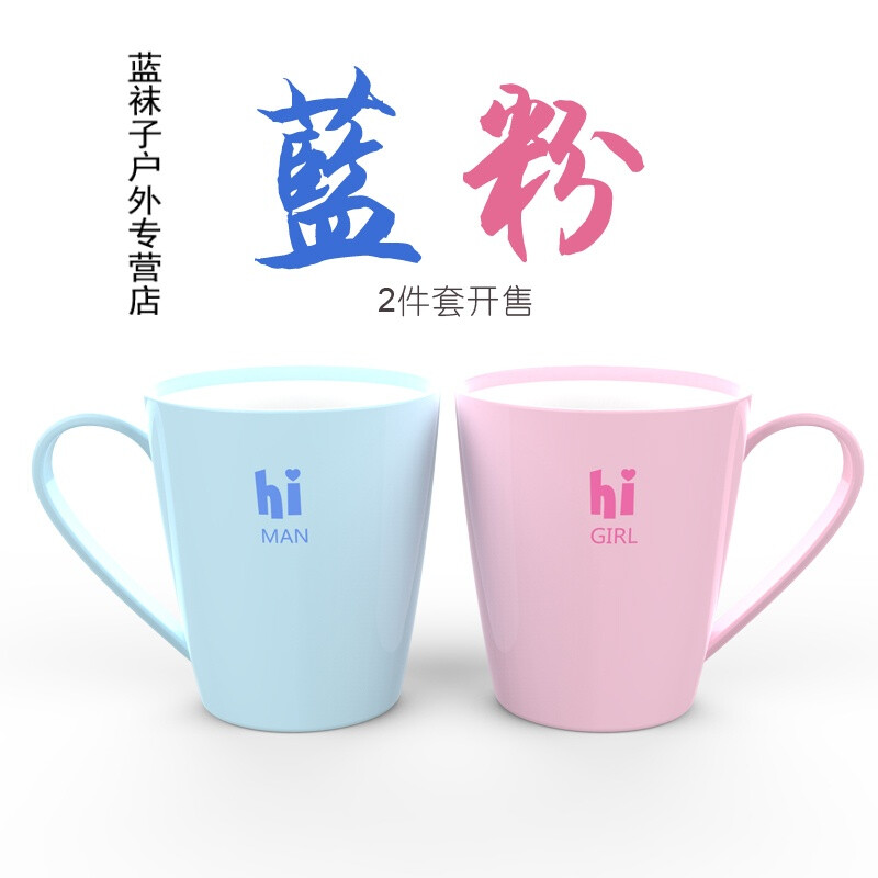 倒数救援战 相关产品