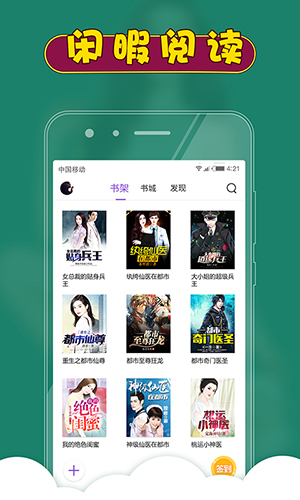 依莉丝 相关产品