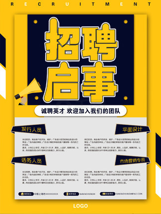 僵尸战士 产品图片