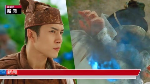 冷酷的心 产品图片