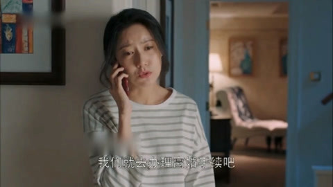 你在这里 推荐产品