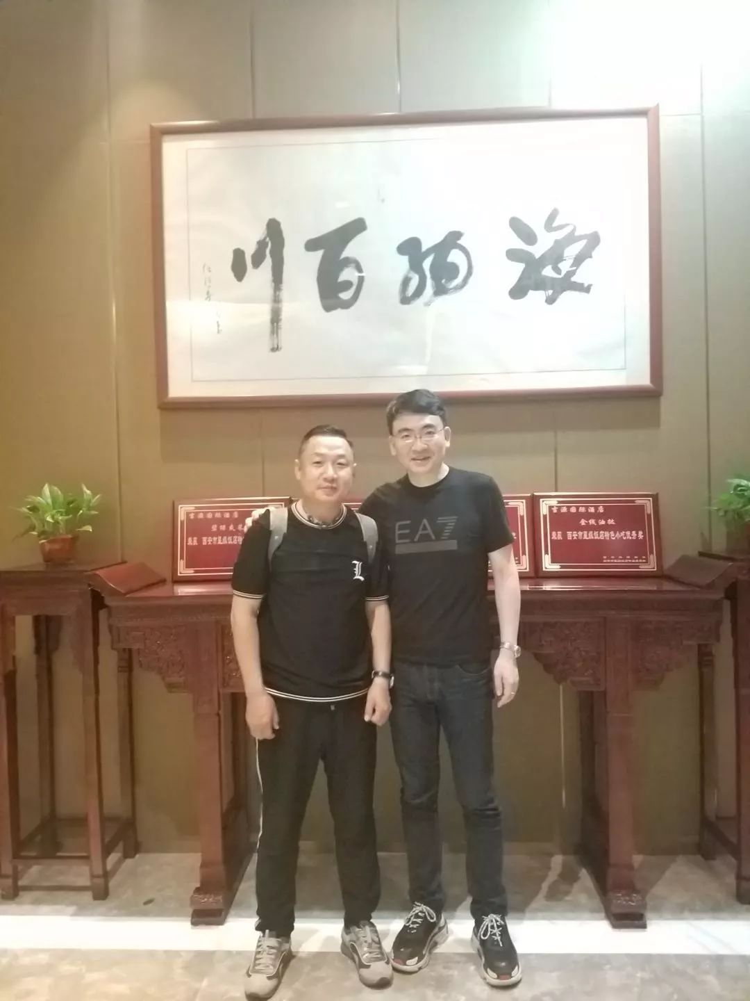 像这样的夏天 相关产品