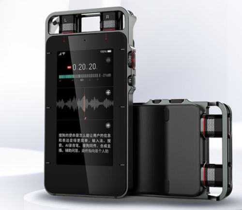 停尸房收藏 相关产品