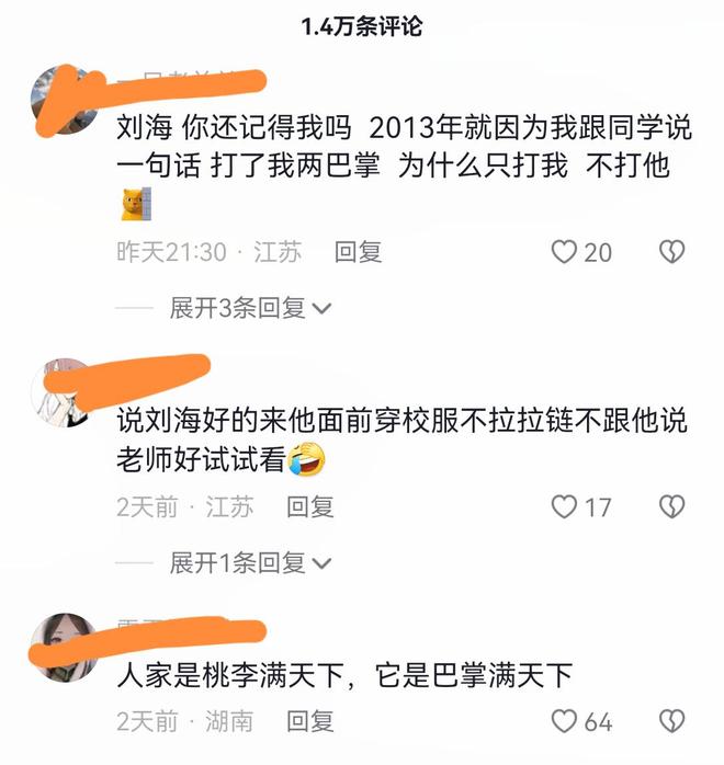 僵尸战士 产品图片
