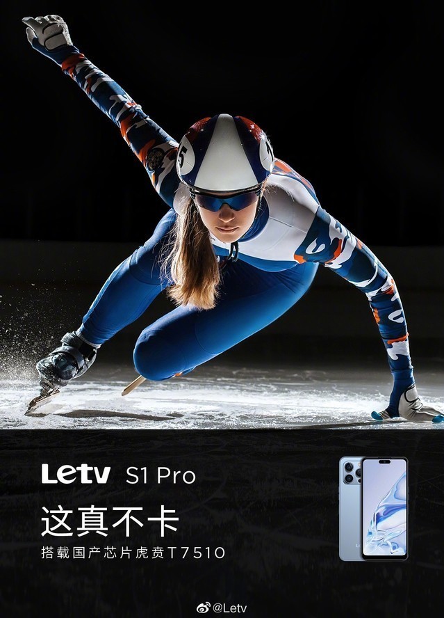 决不让步 相关产品