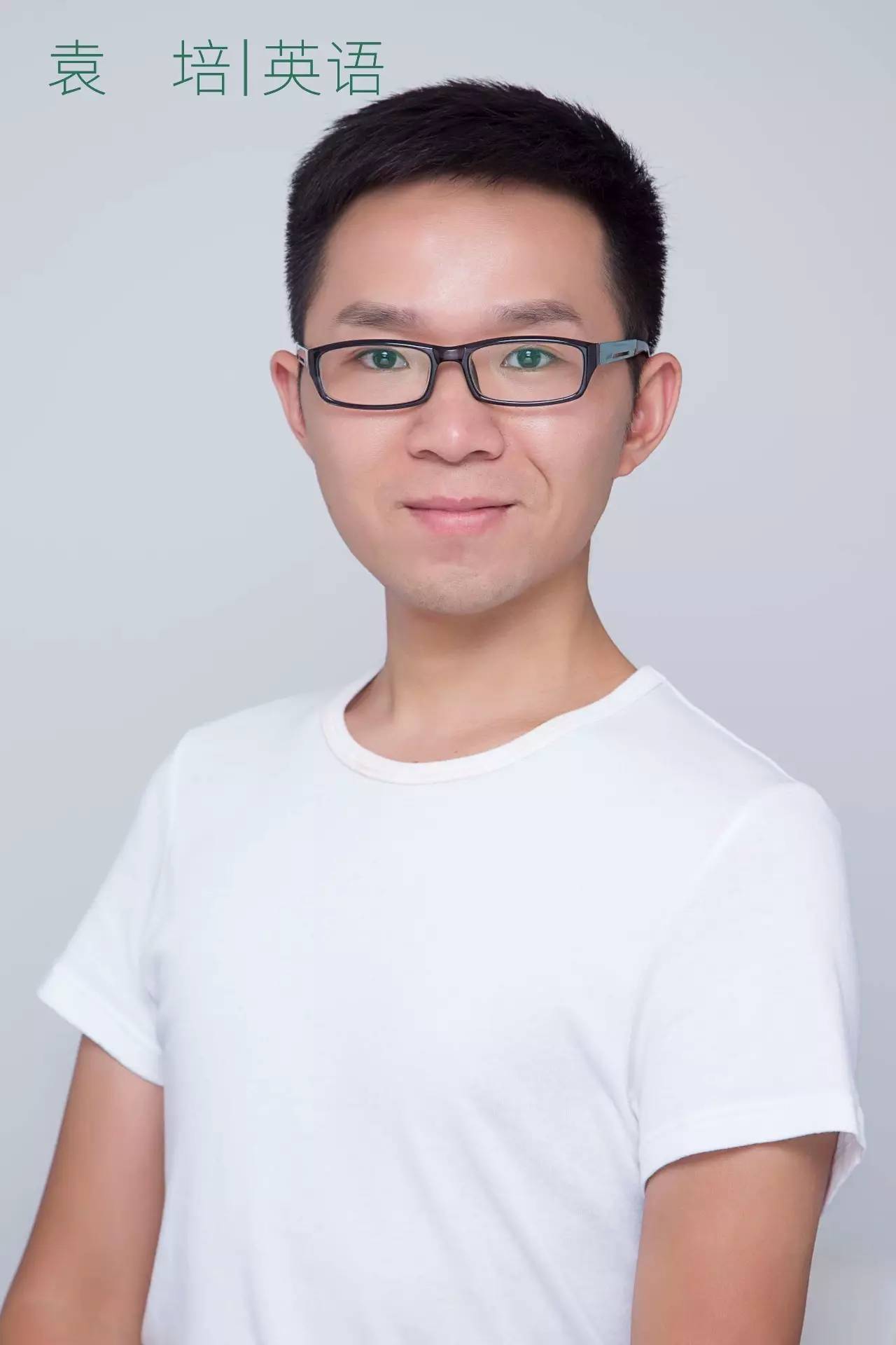 令伯特烦恼 产品主图