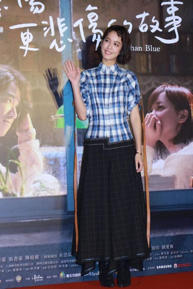 台上台下 相关产品