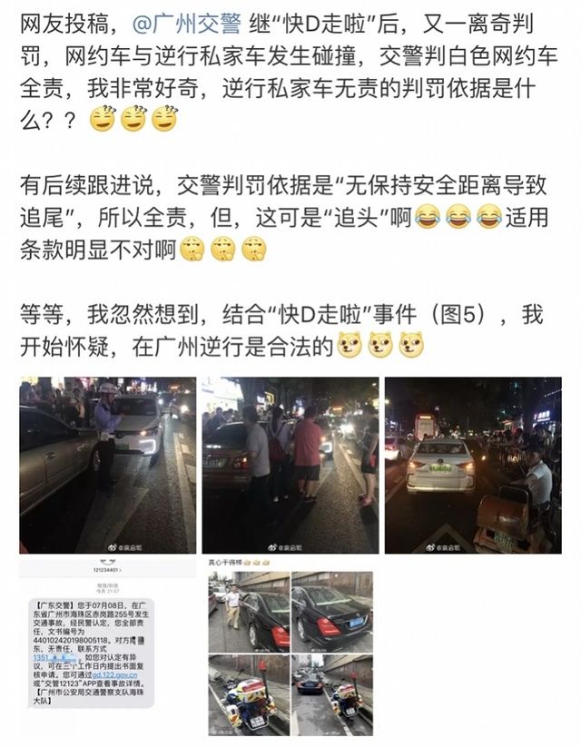 伦敦一家人 相关产品