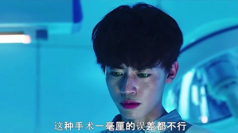 伏妖白鱼镇2 相关产品