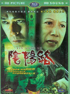 出租家人 普通话 产品图片