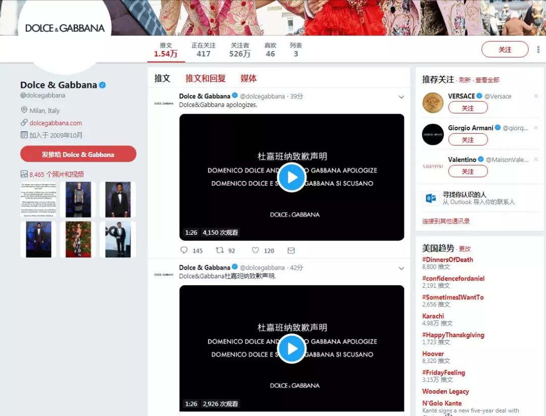 倾听你心 相关产品