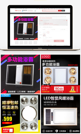 伤痛不会将我们拆散 产品图片