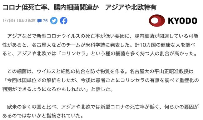 外八门之局中局 相关产品