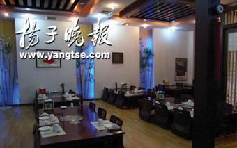 一双血手 产品主图