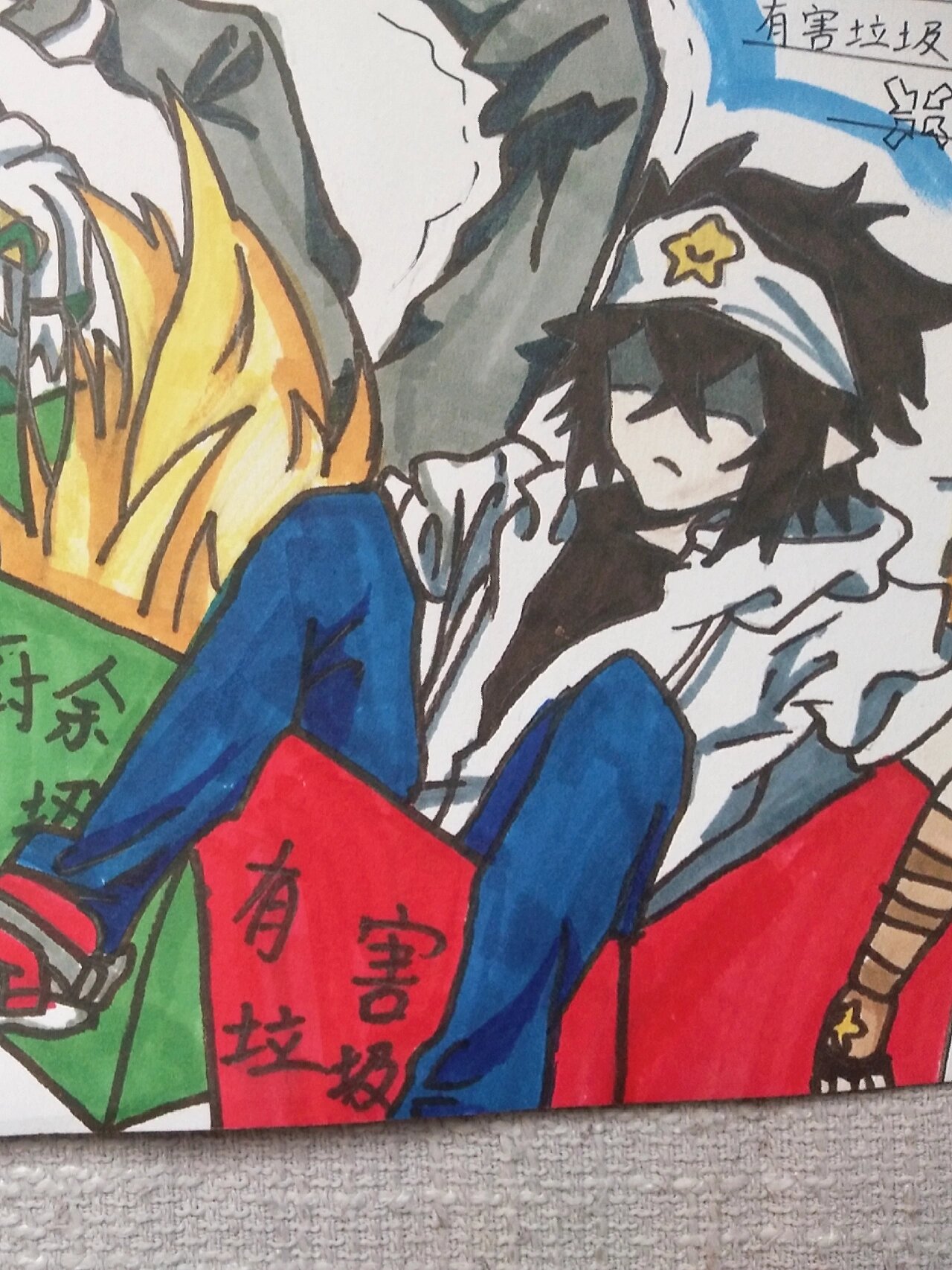 兄弟1986 产品主图